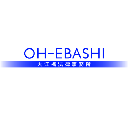 Oh-Ebashi LPC & Partners Logo