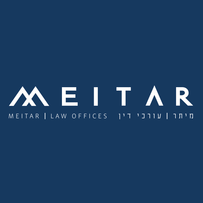 Meitar | Law Offices Logo