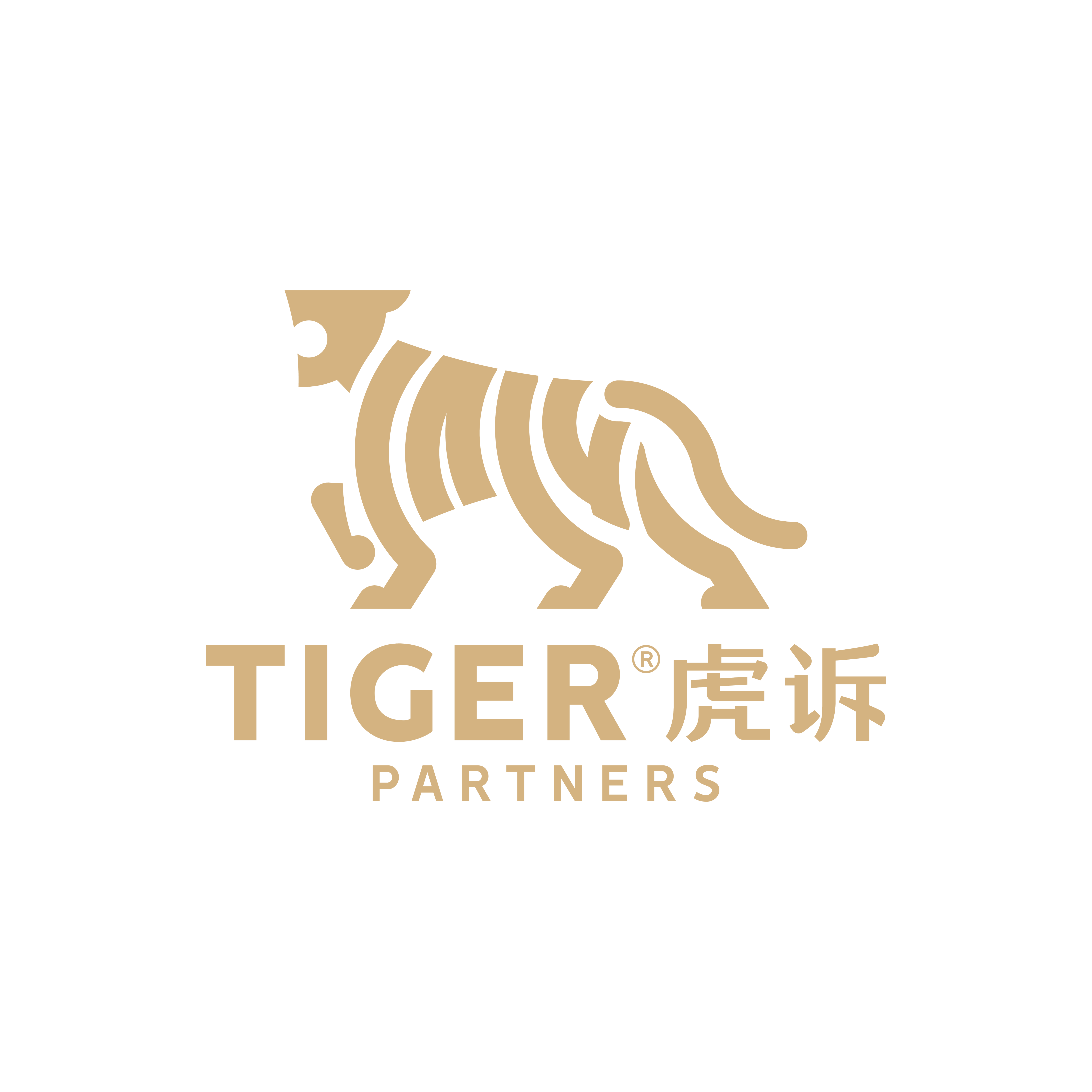 Tiger Partners Logo
