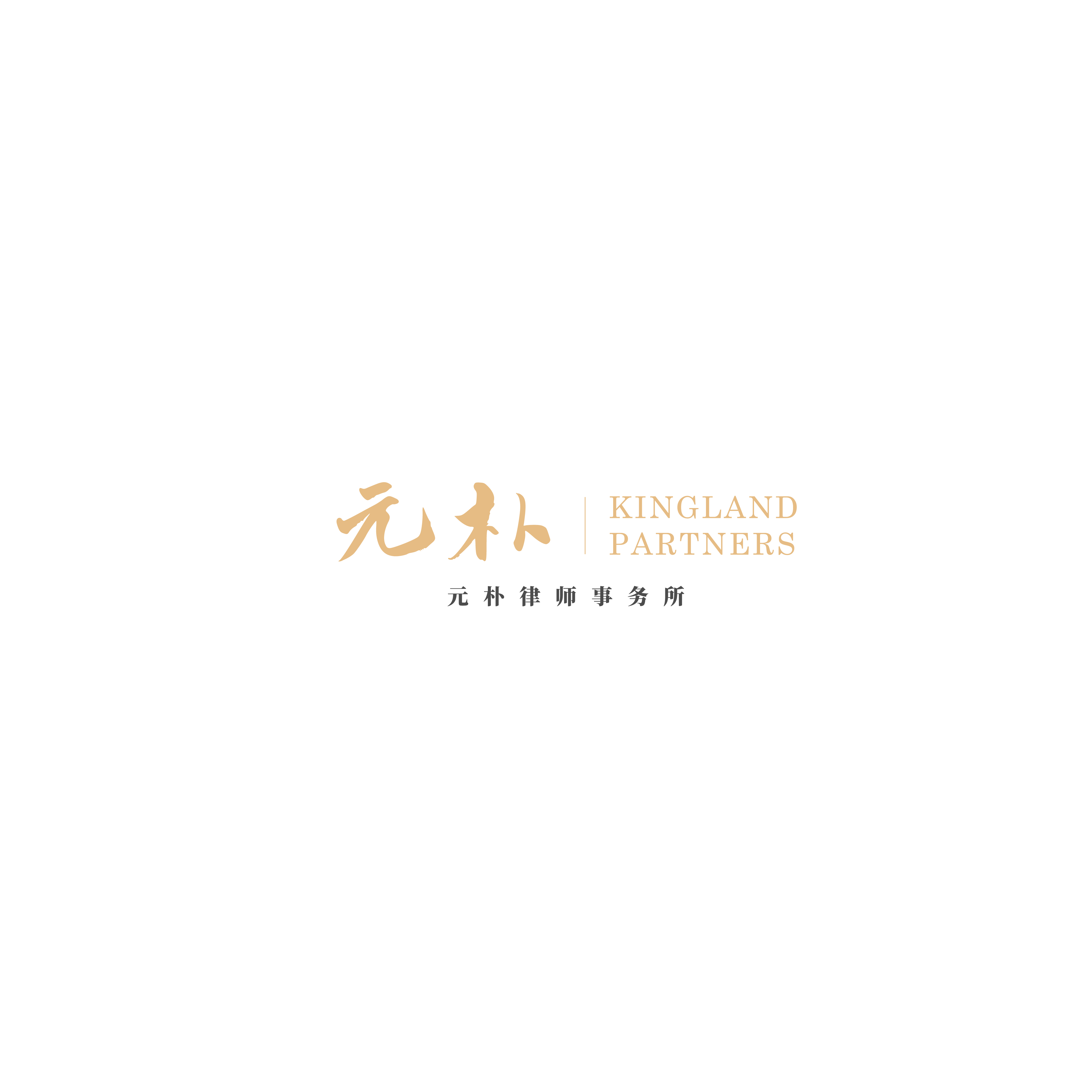 Kingland Partners Logo