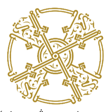 Al-Ansari & Associates Logo