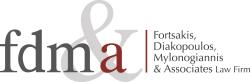 Fortsakis, Diakopoulos, Mylonogiannis & Associates Logo